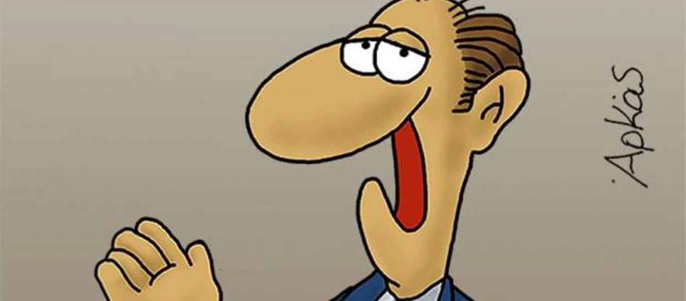 Καυστικός Αρκάς για τους κλόουν και τις... αλλαγές στην Ελλάδα